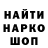 КЕТАМИН VHQ Tania Makarova