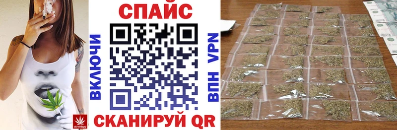 купить наркотик OMG ссылки БУТИРАТ буратино Сальск