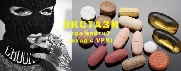 COCAINE Наволоки