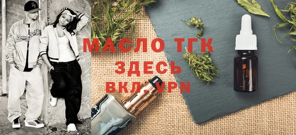 COCAINE Наволоки