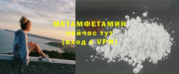 COCAINE Наволоки