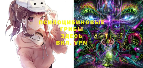 COCAINE Наволоки