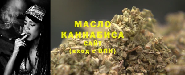 винт Анжеро-Судженск