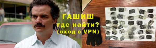 COCAINE Наволоки