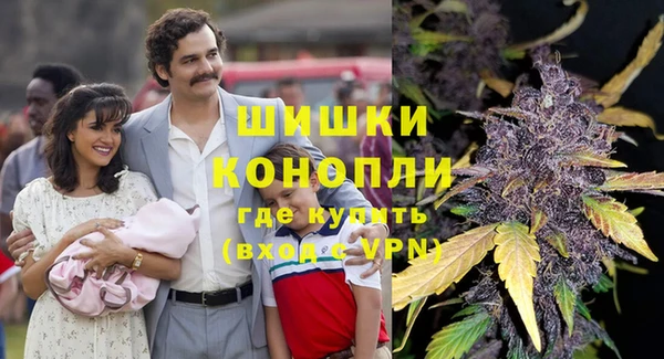 мефедрон мука Навашино