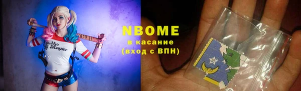 COCAINE Наволоки