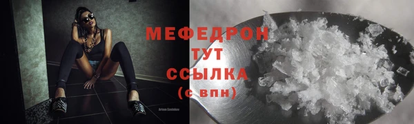 дмт Надым