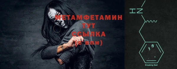 COCAINE Наволоки