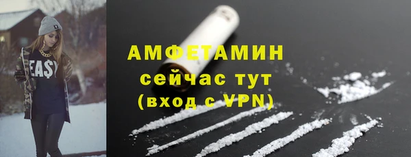 дмт Надым