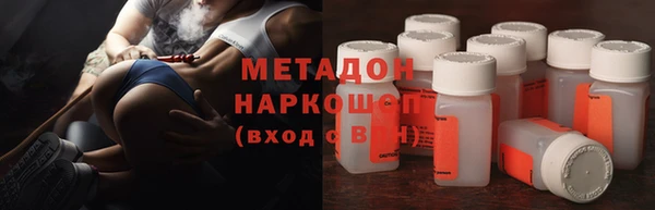 дмт Надым