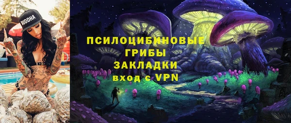 COCAINE Наволоки