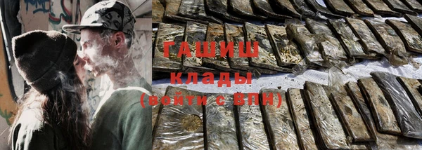 COCAINE Наволоки