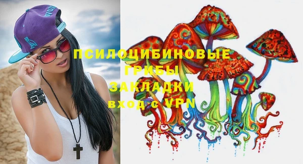 дистиллят марихуана Михайлов