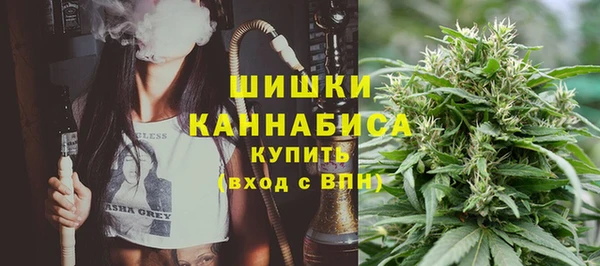 мефедрон мука Навашино