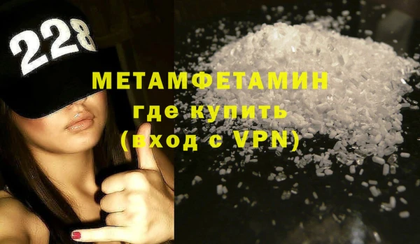 COCAINE Наволоки
