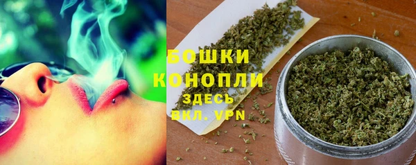 мефедрон мука Навашино