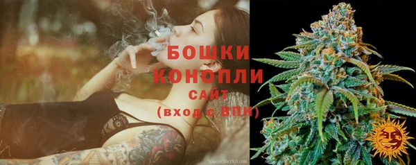 мефедрон мука Навашино