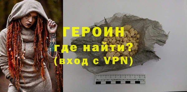 дмт Надым