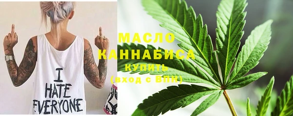COCAINE Наволоки