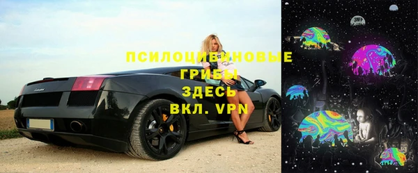 COCAINE Наволоки