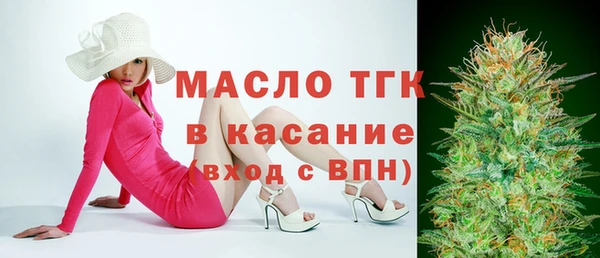COCAINE Наволоки