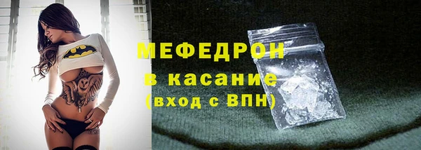 COCAINE Наволоки