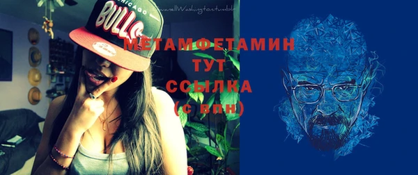 COCAINE Наволоки