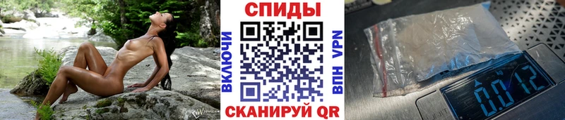 кракен как войти  Сальск  МЕТАМФЕТАМИН кристалл 