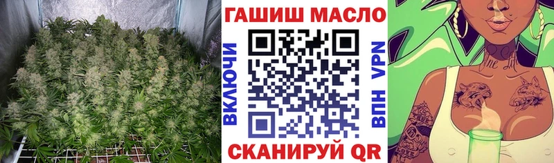 Дистиллят ТГК Wax  Сальск 